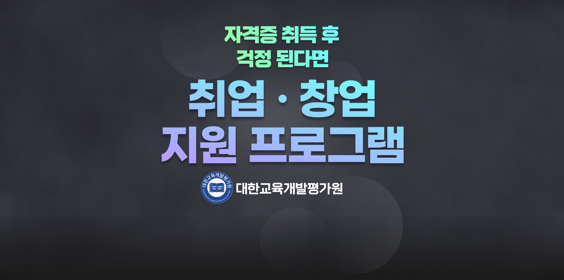 동물병원코디네이터 자소서, 면접, 취업준비 (정말 필요한 사람만 지원 부탁드립니다.)